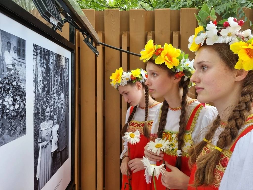 Кисловодск - Парад Семьи 2024